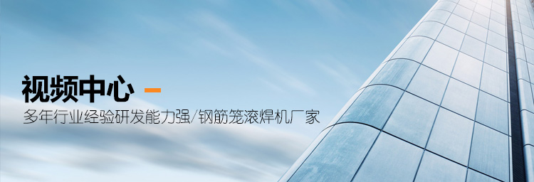 山東省濟(jì)寧市同力機(jī)械股份有限公司
